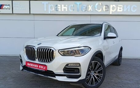 BMW X5, 2019 год, 6 900 000 рублей, 5 фотография