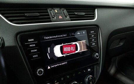 Skoda Octavia, 2018 год, 2 249 700 рублей, 16 фотография