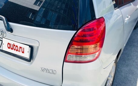 Toyota Corolla Spacio II, 2003 год, 610 000 рублей, 12 фотография