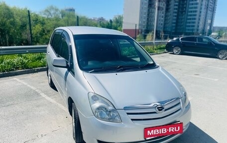 Toyota Corolla Spacio II, 2003 год, 610 000 рублей, 9 фотография