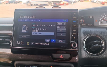 Honda N-BOX II, 2019 год, 1 250 000 рублей, 22 фотография