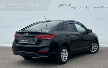 Hyundai Solaris II рестайлинг, 2019 год, 1 277 000 рублей, 3 фотография