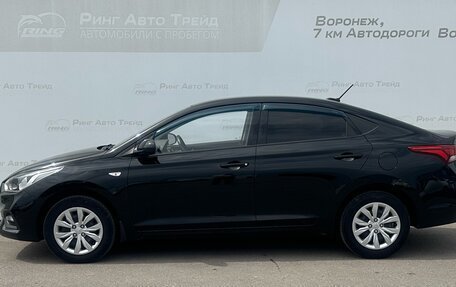 Hyundai Solaris II рестайлинг, 2019 год, 1 277 000 рублей, 5 фотография
