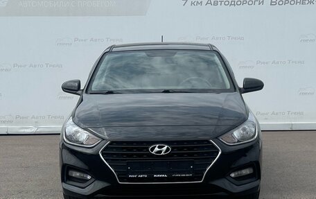 Hyundai Solaris II рестайлинг, 2019 год, 1 277 000 рублей, 2 фотография