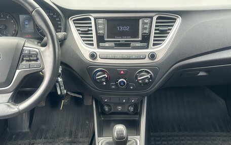 Hyundai Solaris II рестайлинг, 2019 год, 1 277 000 рублей, 9 фотография