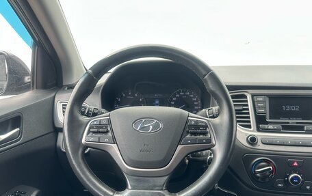 Hyundai Solaris II рестайлинг, 2019 год, 1 277 000 рублей, 11 фотография