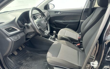 Hyundai Solaris II рестайлинг, 2019 год, 1 277 000 рублей, 14 фотография
