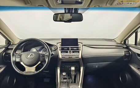 Lexus NX I, 2016 год, 2 895 000 рублей, 10 фотография