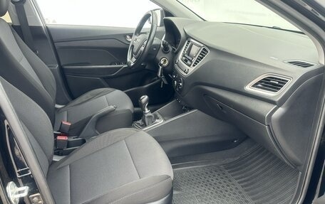 Hyundai Solaris II рестайлинг, 2019 год, 1 277 000 рублей, 7 фотография