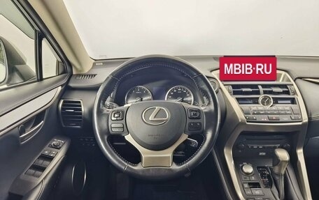 Lexus NX I, 2016 год, 2 895 000 рублей, 9 фотография