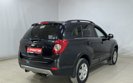 Chevrolet Captiva I, 2012 год, 1 000 000 рублей, 4 фотография