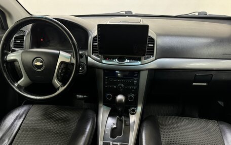 Chevrolet Captiva I, 2012 год, 1 000 000 рублей, 10 фотография