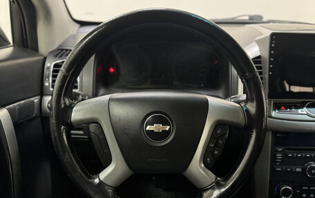Chevrolet Captiva I, 2012 год, 1 000 000 рублей, 11 фотография