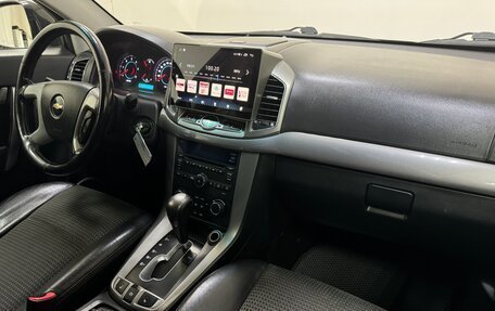 Chevrolet Captiva I, 2012 год, 1 000 000 рублей, 12 фотография