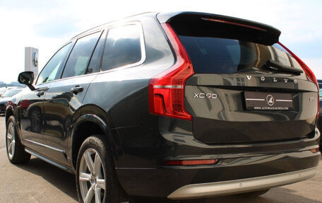 Volvo XC90 II рестайлинг, 2022 год, 4 840 000 рублей, 5 фотография
