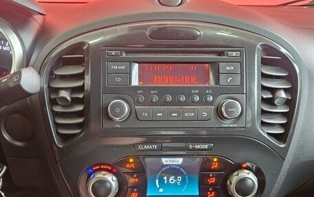 Nissan Juke II, 2011 год, 749 000 рублей, 14 фотография