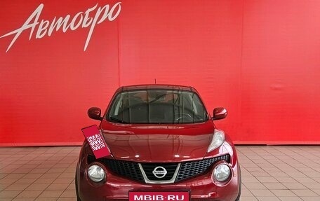 Nissan Juke II, 2011 год, 749 000 рублей, 8 фотография