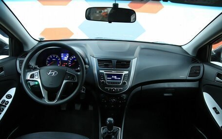 Hyundai Solaris II рестайлинг, 2015 год, 830 000 рублей, 12 фотография