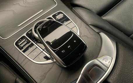 Mercedes-Benz GLC, 2016 год, 2 049 000 рублей, 14 фотография