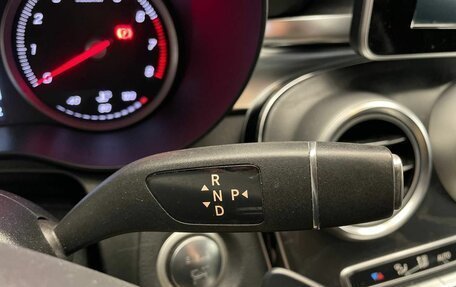 Mercedes-Benz GLC, 2016 год, 2 049 000 рублей, 9 фотография