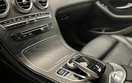 Mercedes-Benz GLC, 2016 год, 2 049 000 рублей, 12 фотография