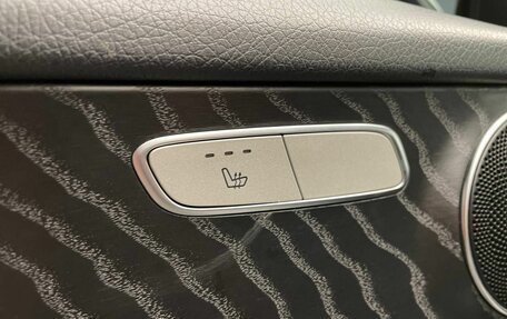 Mercedes-Benz GLC, 2016 год, 2 049 000 рублей, 15 фотография