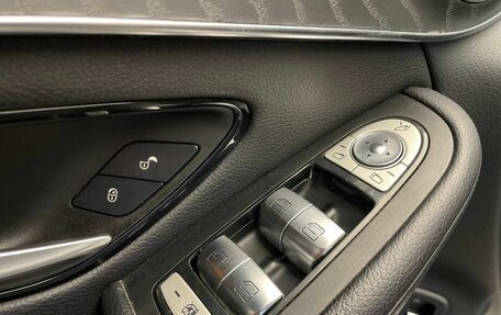 Mercedes-Benz GLC, 2016 год, 2 049 000 рублей, 16 фотография