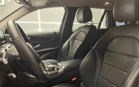 Mercedes-Benz GLC, 2016 год, 2 049 000 рублей, 19 фотография