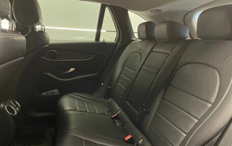 Mercedes-Benz GLC, 2016 год, 2 049 000 рублей, 20 фотография