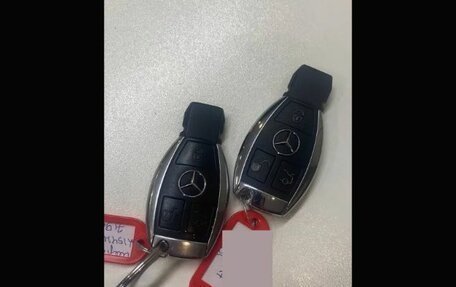 Mercedes-Benz GLC, 2016 год, 2 049 000 рублей, 28 фотография