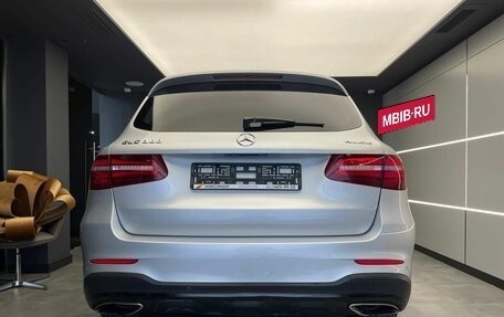 Mercedes-Benz GLC, 2016 год, 2 049 000 рублей, 5 фотография