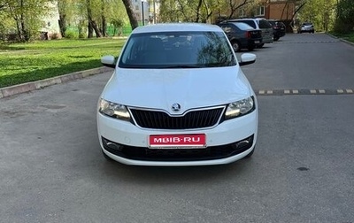 Skoda Rapid I, 2019 год, 999 000 рублей, 1 фотография