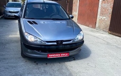 Peugeot 206, 2005 год, 320 000 рублей, 1 фотография