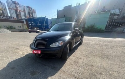 Chrysler PT Cruiser, 2003 год, 439 000 рублей, 1 фотография