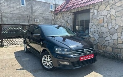 Volkswagen Polo VI (EU Market), 2015 год, 790 000 рублей, 1 фотография