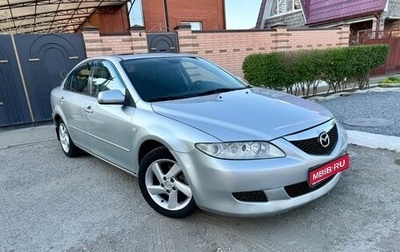Mazda 6, 2005 год, 549 000 рублей, 1 фотография