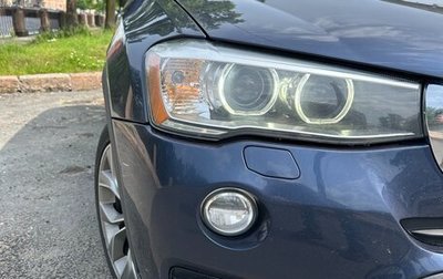 BMW X3, 2015 год, 2 900 000 рублей, 1 фотография