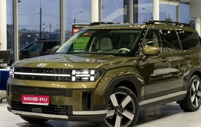 Hyundai Santa Fe IV, 2024 год, 6 325 000 рублей, 1 фотография