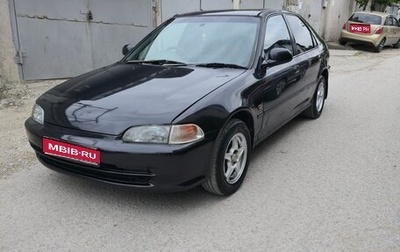 Honda Civic VII, 1993 год, 320 000 рублей, 1 фотография