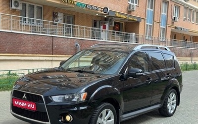 Mitsubishi Outlander III рестайлинг 3, 2010 год, 1 180 000 рублей, 1 фотография