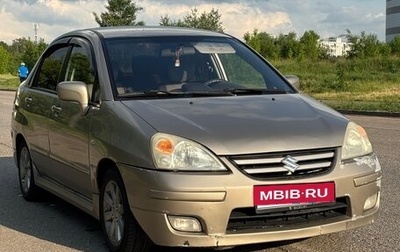 Suzuki Liana, 2005 год, 300 000 рублей, 1 фотография