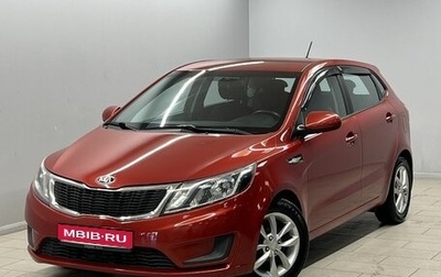 KIA Rio III рестайлинг, 2015 год, 1 085 000 рублей, 1 фотография