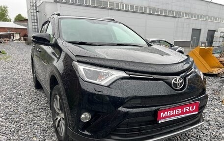 Toyota RAV4, 2017 год, 2 450 000 рублей, 1 фотография