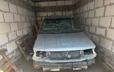 Subaru Forester, 1998 год, 250 000 рублей, 1 фотография