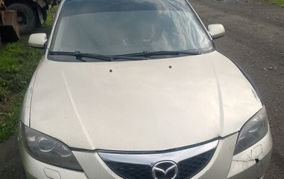 Mazda 3, 2007 год, 580 000 рублей, 1 фотография