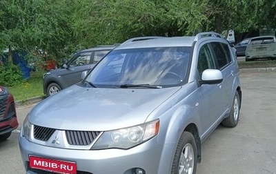 Mitsubishi Outlander III рестайлинг 3, 2007 год, 900 000 рублей, 1 фотография