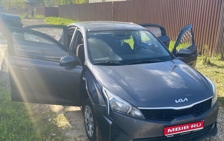 KIA Rio IV, 2022 год, 1 430 000 рублей, 1 фотография