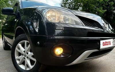 Renault Koleos I рестайлинг 2, 2008 год, 830 000 рублей, 1 фотография