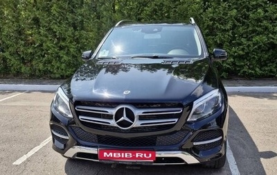 Mercedes-Benz GLE, 2018 год, 5 250 000 рублей, 1 фотография