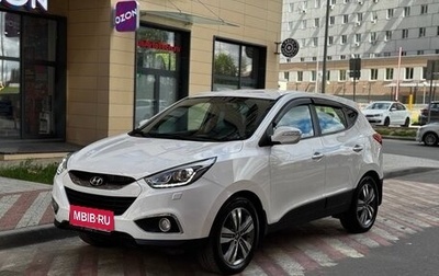 Hyundai ix35 I рестайлинг, 2014 год, 1 100 000 рублей, 1 фотография